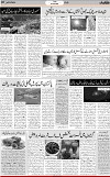 7th page