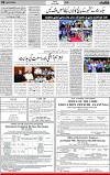 3rd page