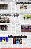 2nd page