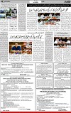 3rd page