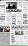6th page