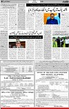 3rd page