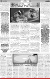 5th page