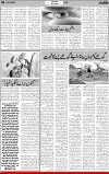 5th page