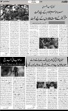 7th page