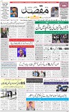 1st Page
