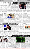 2nd page