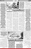 5th page