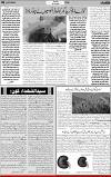 5th page