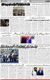 2nd page