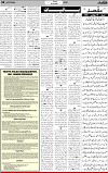 4th page
