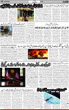 2nd page