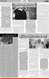 6th page