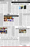 3rd page