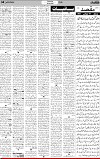 4th page