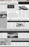 7th page