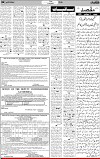 4th page