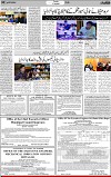 3rd page