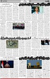 2nd page