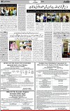 3rd page