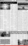 6th page