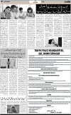 7th page