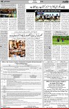 3rd page