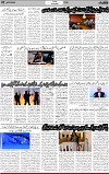 2nd page