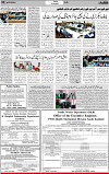 3rd page