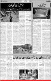 6th page