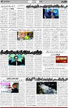 2nd page