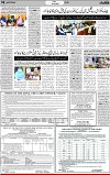 3rd page