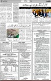 3rd page