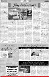 5th page
