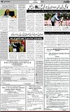3rd page
