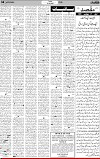 4th page