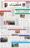 1st Page