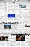 2nd page