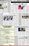 3rd page