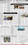 3rd page
