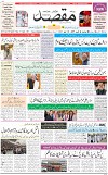 1st page