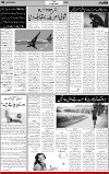 5th page