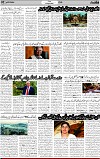 2nd page