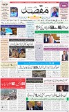 1st Page