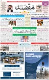 1st Page