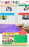 8th page