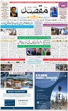 1st Page