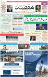 1st page