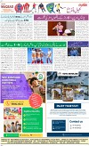 8th page