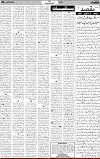 4th page
